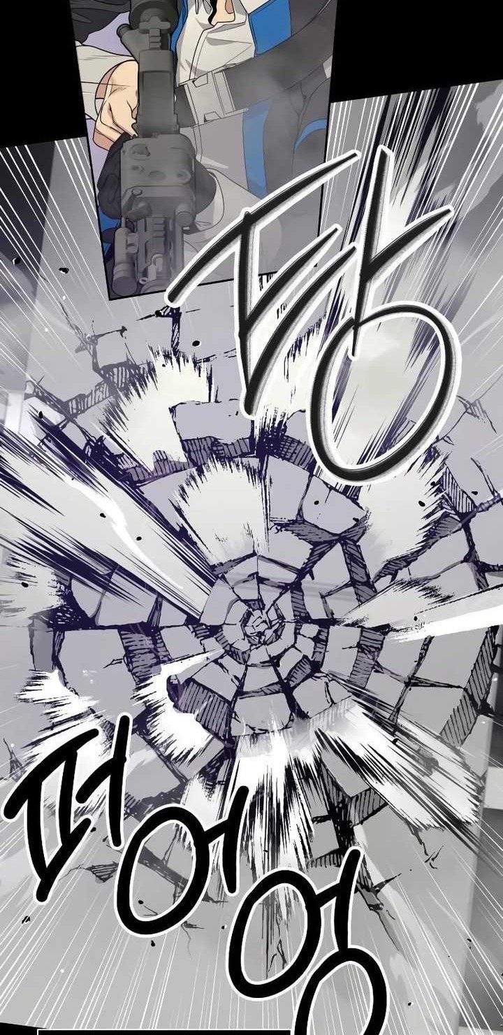 Return of the Genius Player Chapter 21 Gambar 13