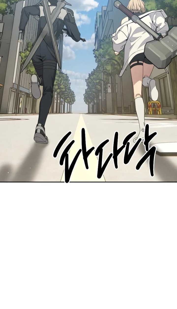 Return of the Genius Player Chapter 20 Gambar 19