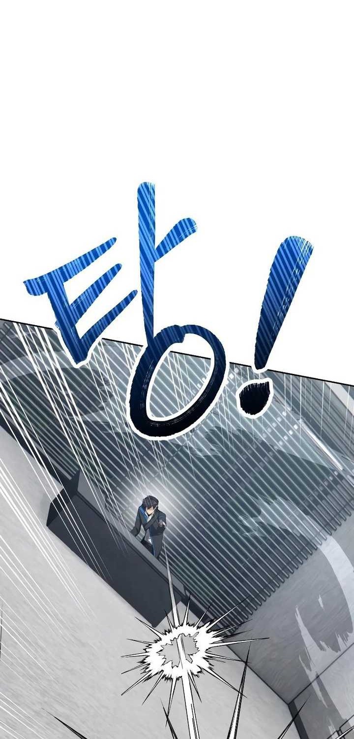 Return of the Genius Player Chapter 20 Gambar 35