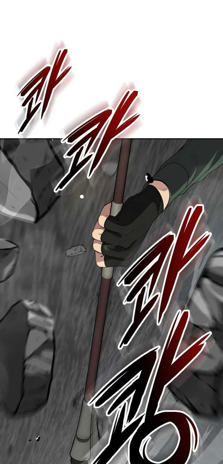 Return of the Genius Player Chapter 20 Gambar 39
