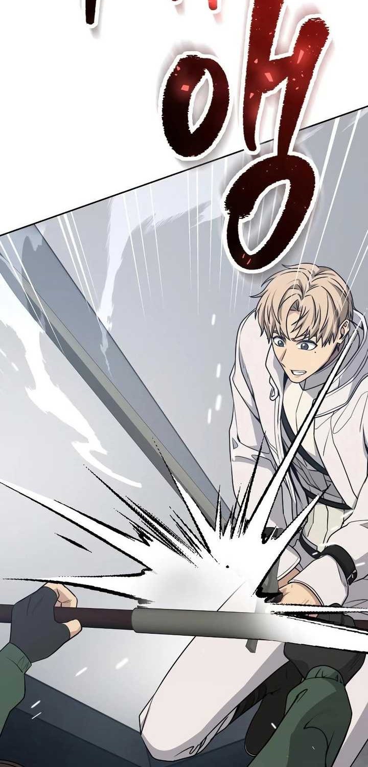 Return of the Genius Player Chapter 20 Gambar 47