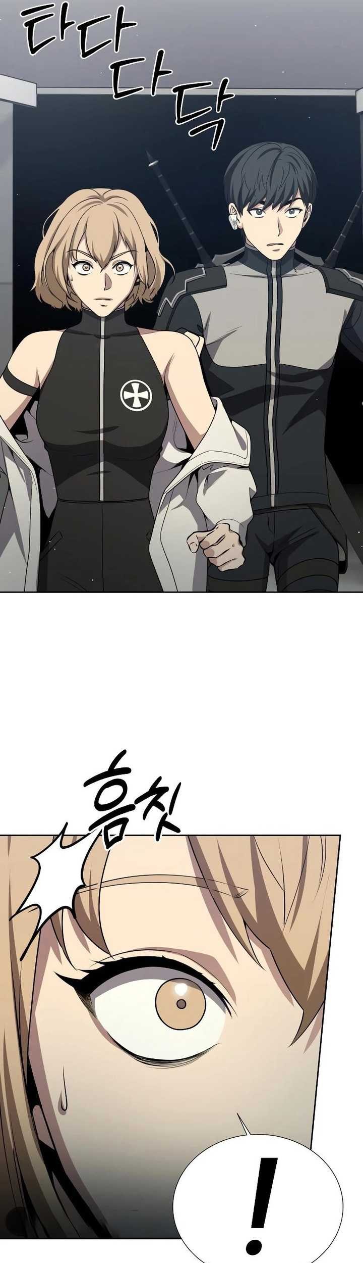 Return of the Genius Player Chapter 20 Gambar 58