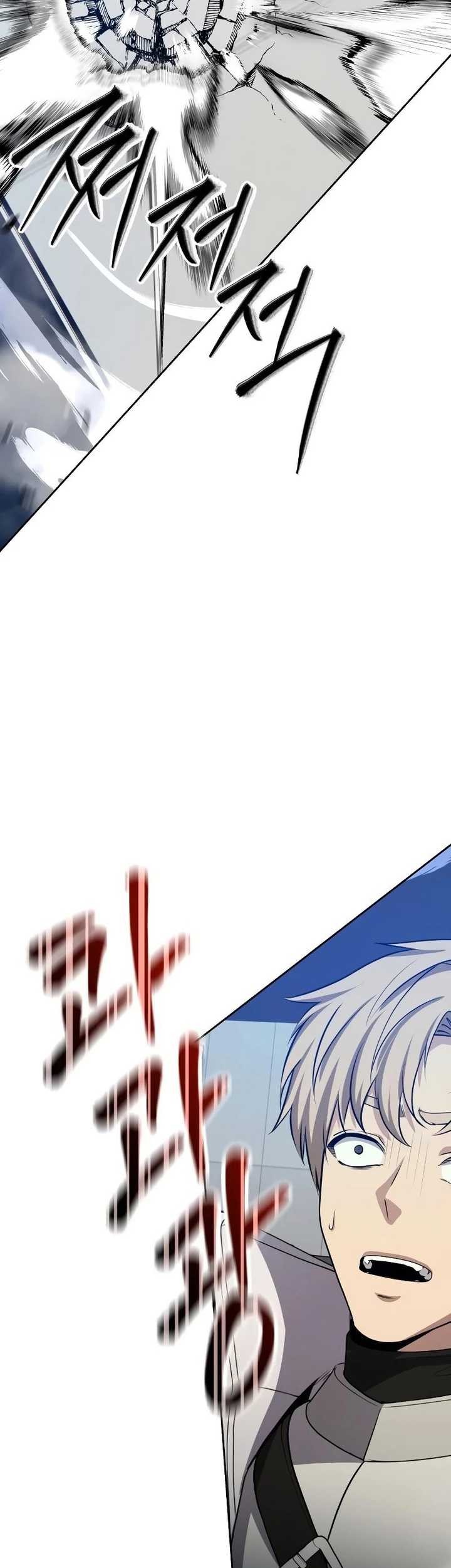 Return of the Genius Player Chapter 20 Gambar 68