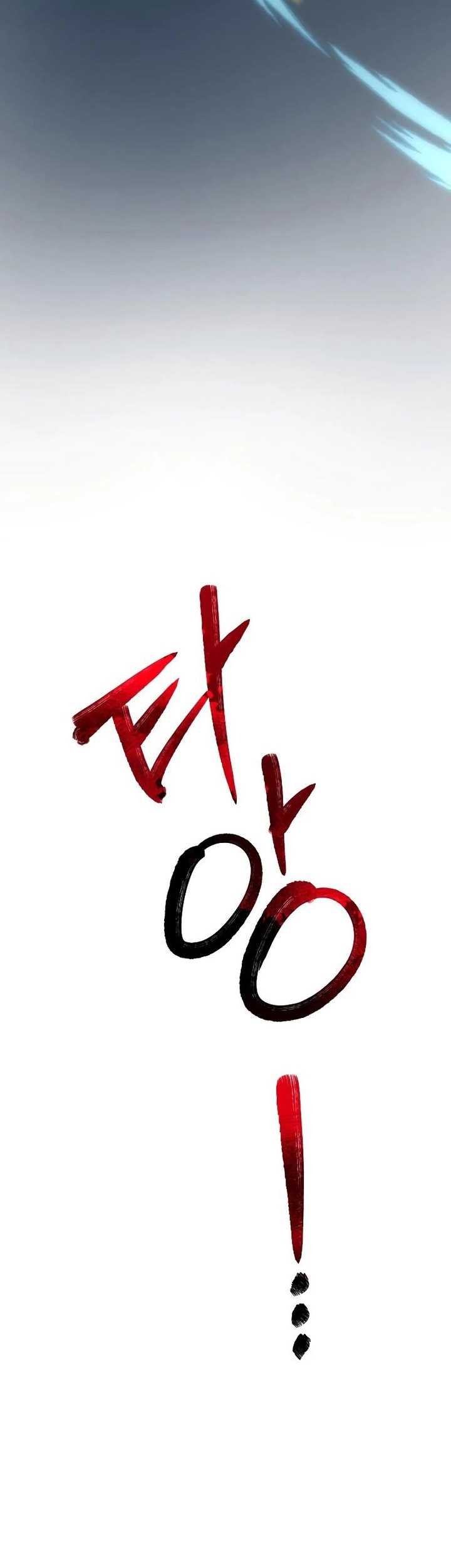 Return of the Genius Player Chapter 19 Gambar 18