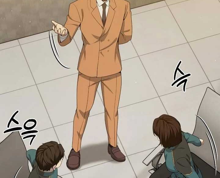 Return of the Genius Player Chapter 19 Gambar 35