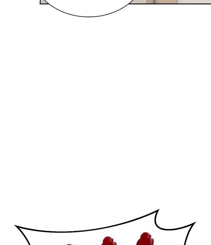 Return of the Genius Player Chapter 19 Gambar 43