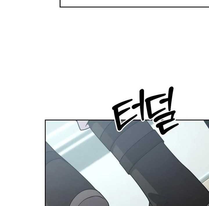 Return of the Genius Player Chapter 19 Gambar 69