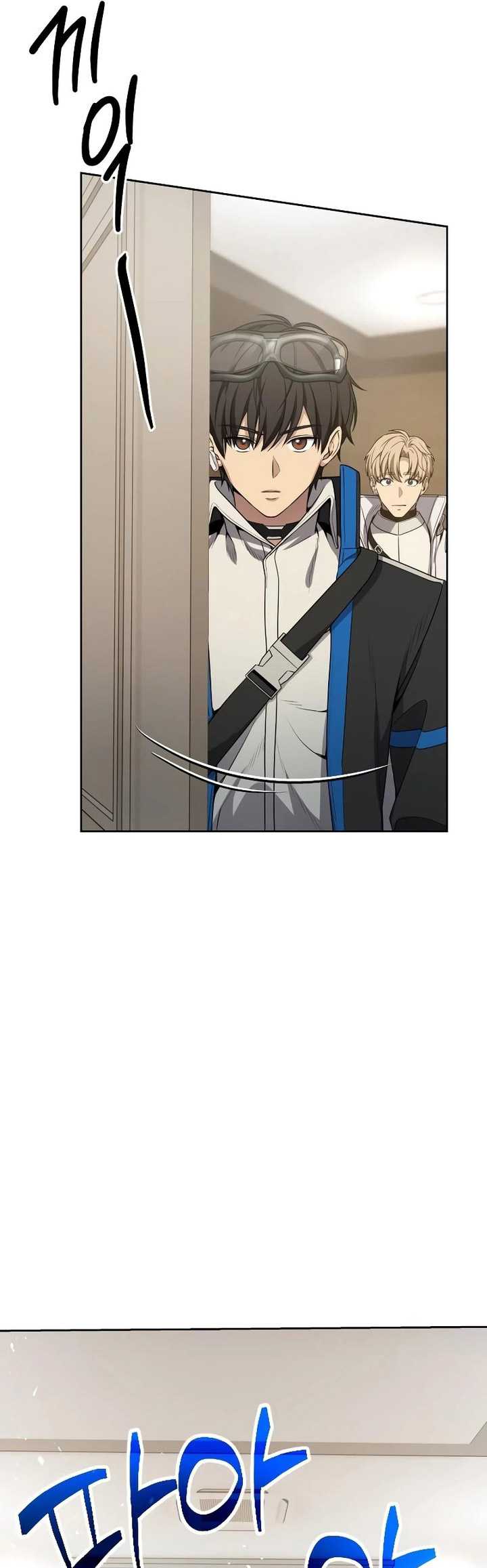 Return of the Genius Player Chapter 19 Gambar 74