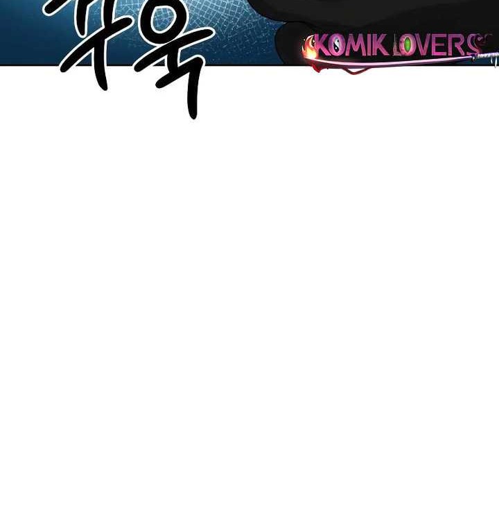 Return of the Genius Player Chapter 19 Gambar 7