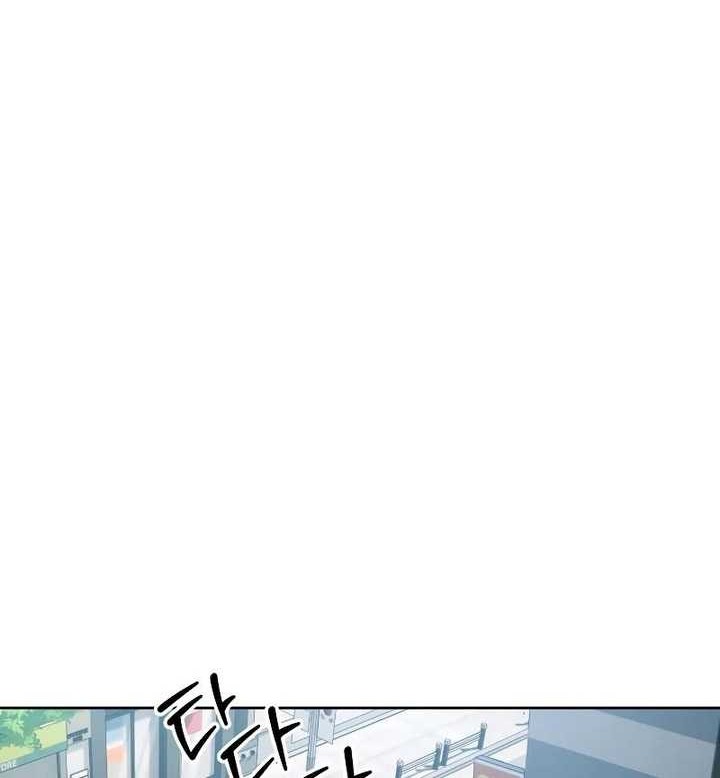 Return of the Genius Player Chapter 19 Gambar 15