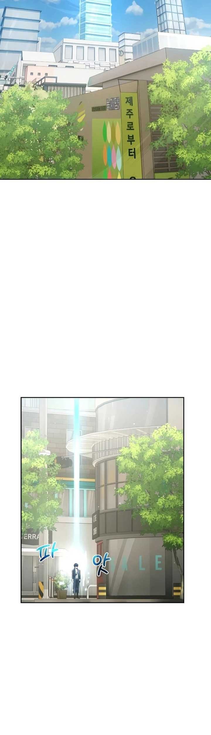 Return of the Genius Player Chapter 18 Gambar 44