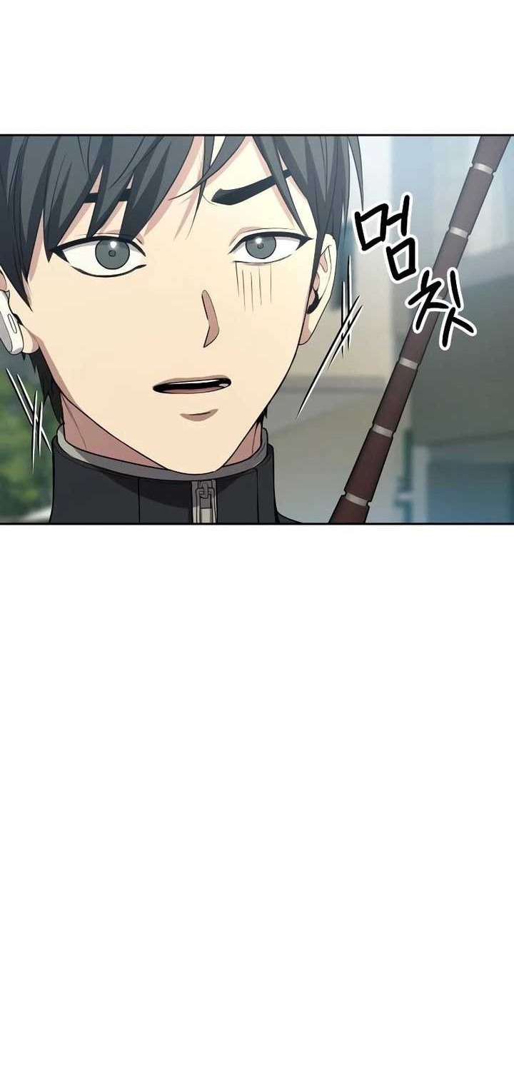Return of the Genius Player Chapter 18 Gambar 65
