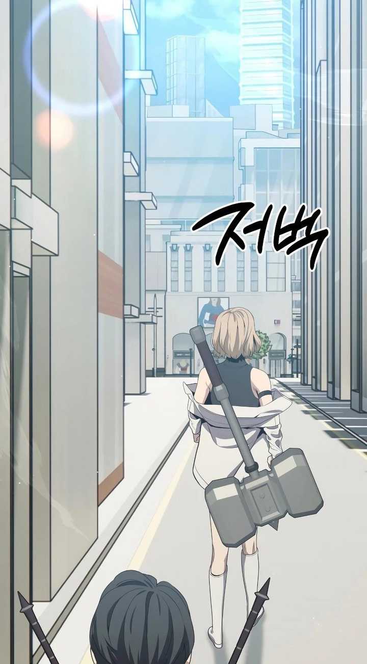 Return of the Genius Player Chapter 18 Gambar 67