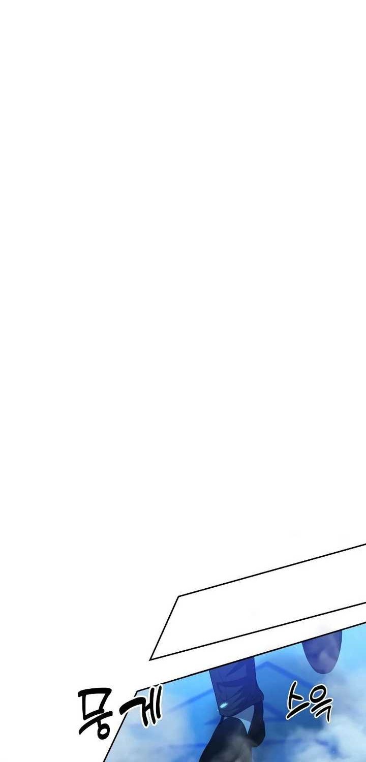 Return of the Genius Player Chapter 17 Gambar 39