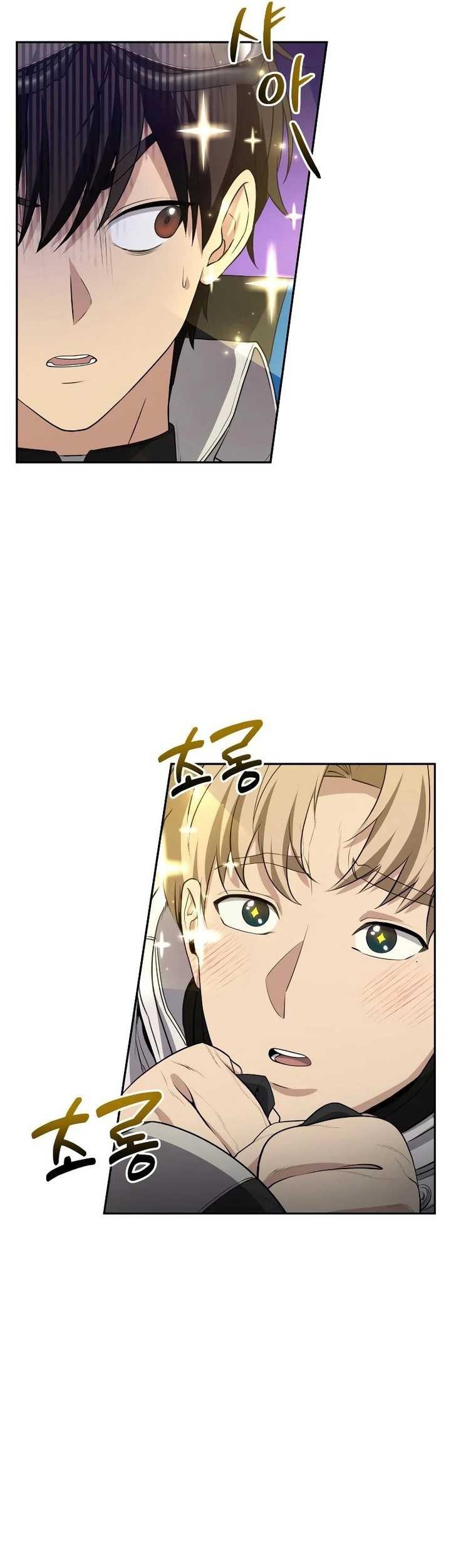 Return of the Genius Player Chapter 17 Gambar 58
