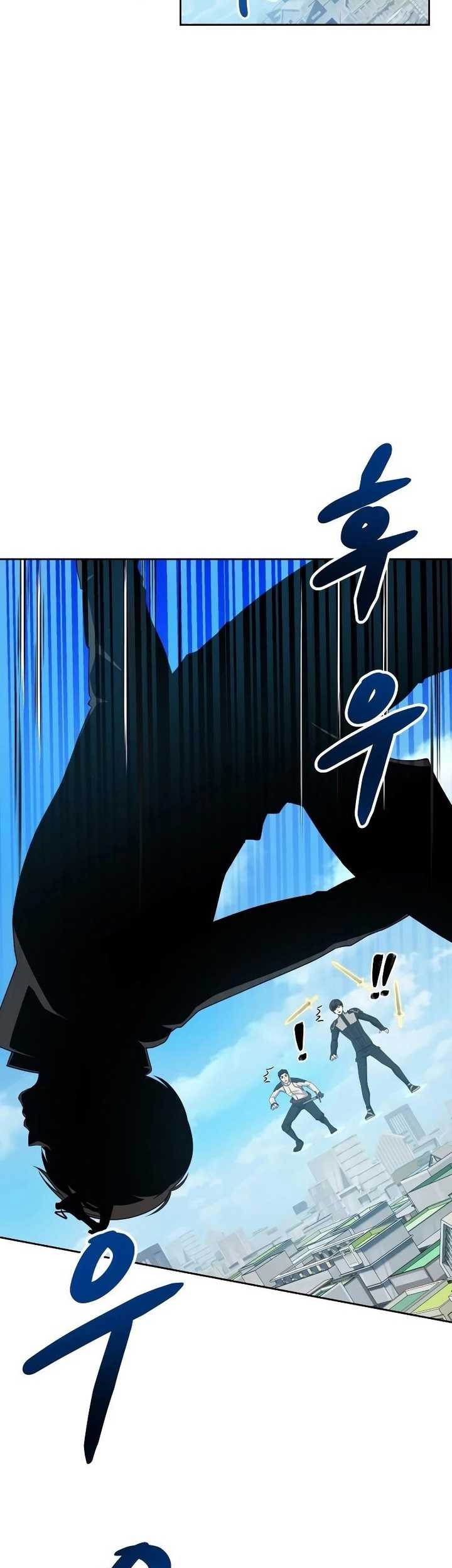 Return of the Genius Player Chapter 17 Gambar 4