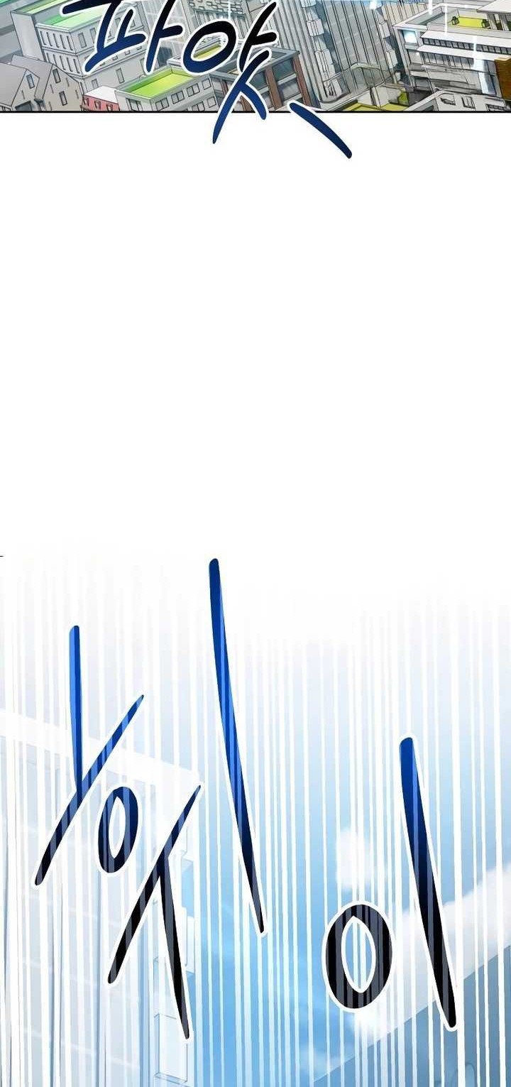 Return of the Genius Player Chapter 17 Gambar 7