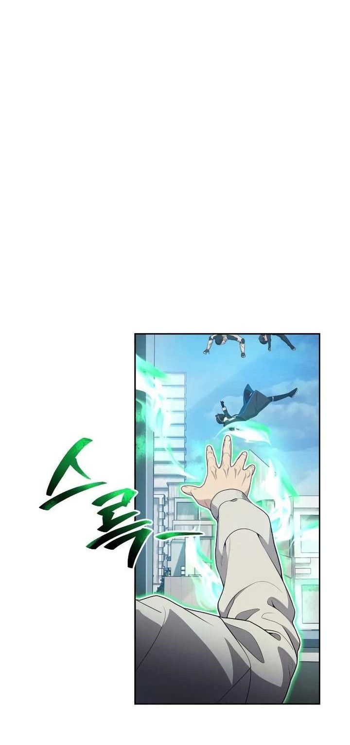 Return of the Genius Player Chapter 17 Gambar 9