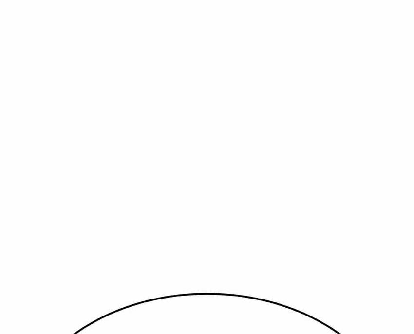Divine Delivery Chapter 14 Gambar 76