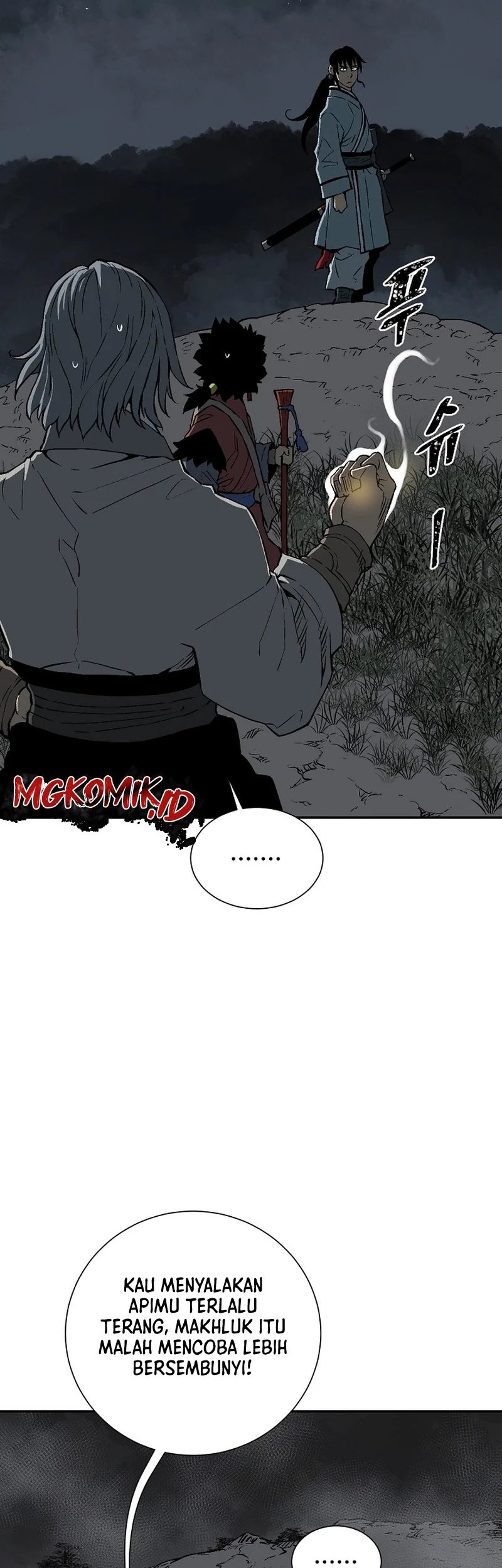 Tales of A Shinning Sword Chapter 68 Gambar 38