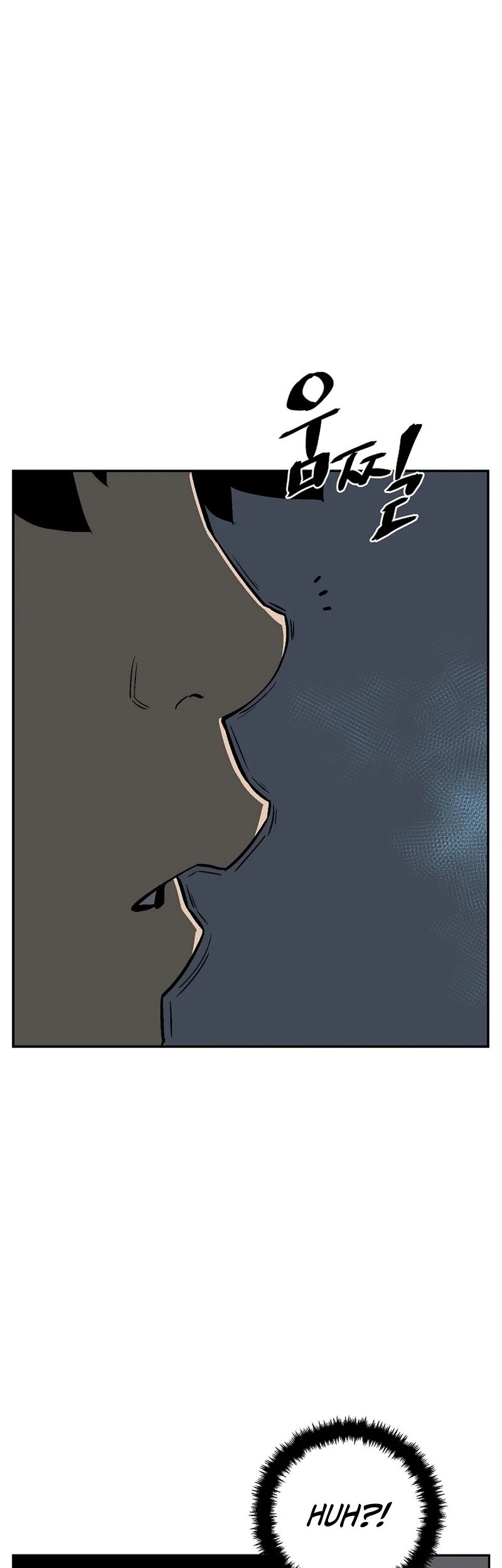 Tales of A Shinning Sword Chapter 68 Gambar 43