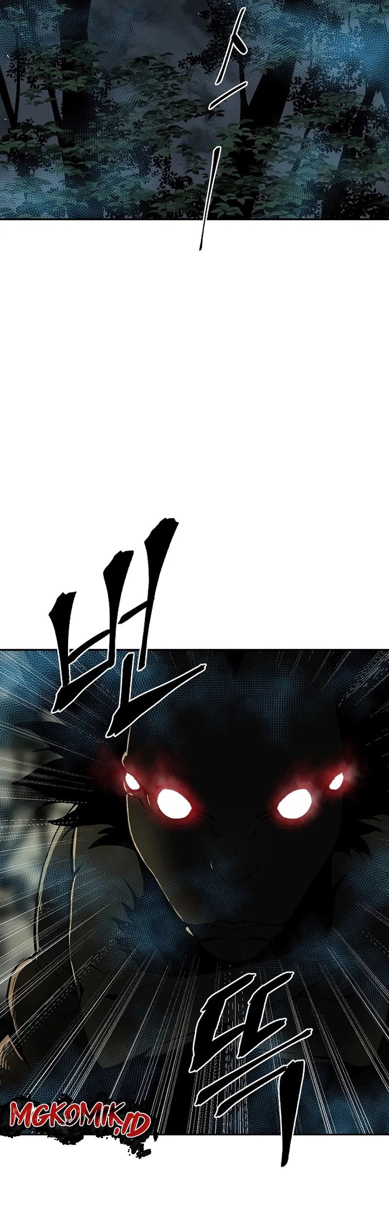Tales of A Shinning Sword Chapter 68 Gambar 51