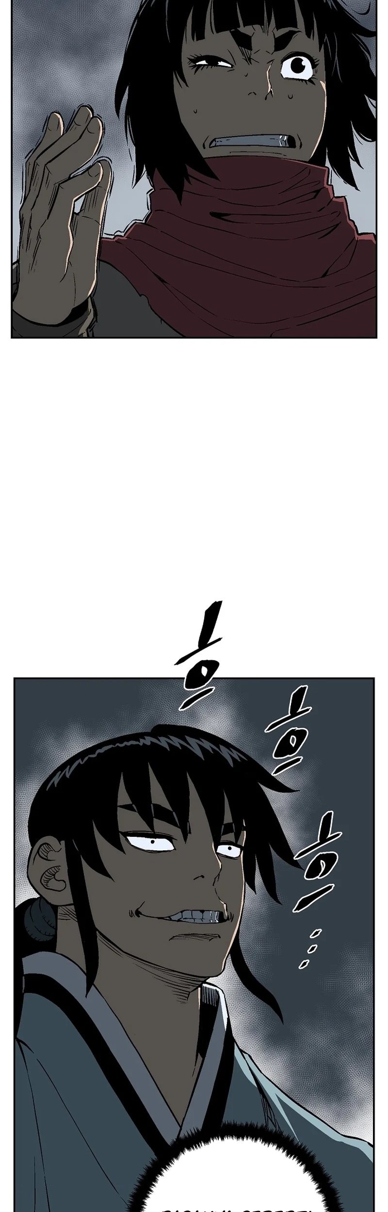 Tales of A Shinning Sword Chapter 68 Gambar 55
