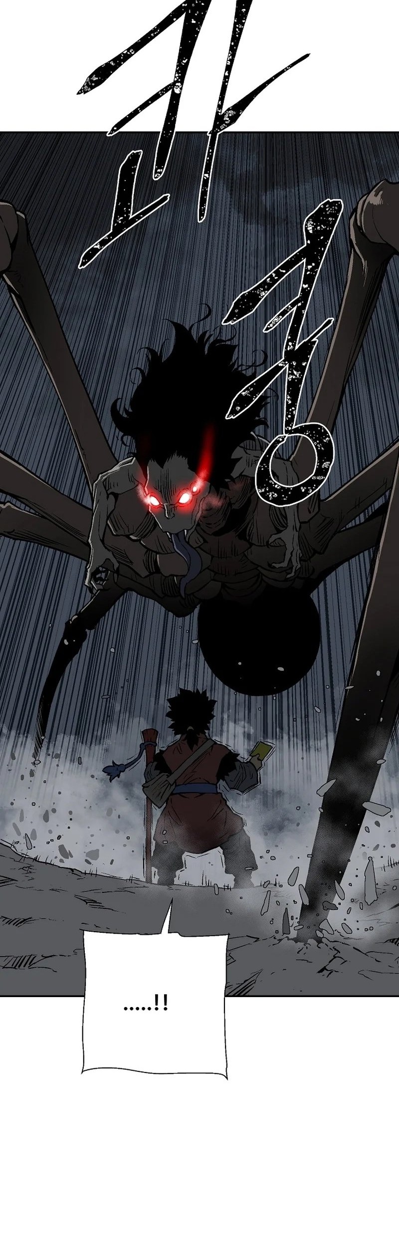 Tales of A Shinning Sword Chapter 68 Gambar 66