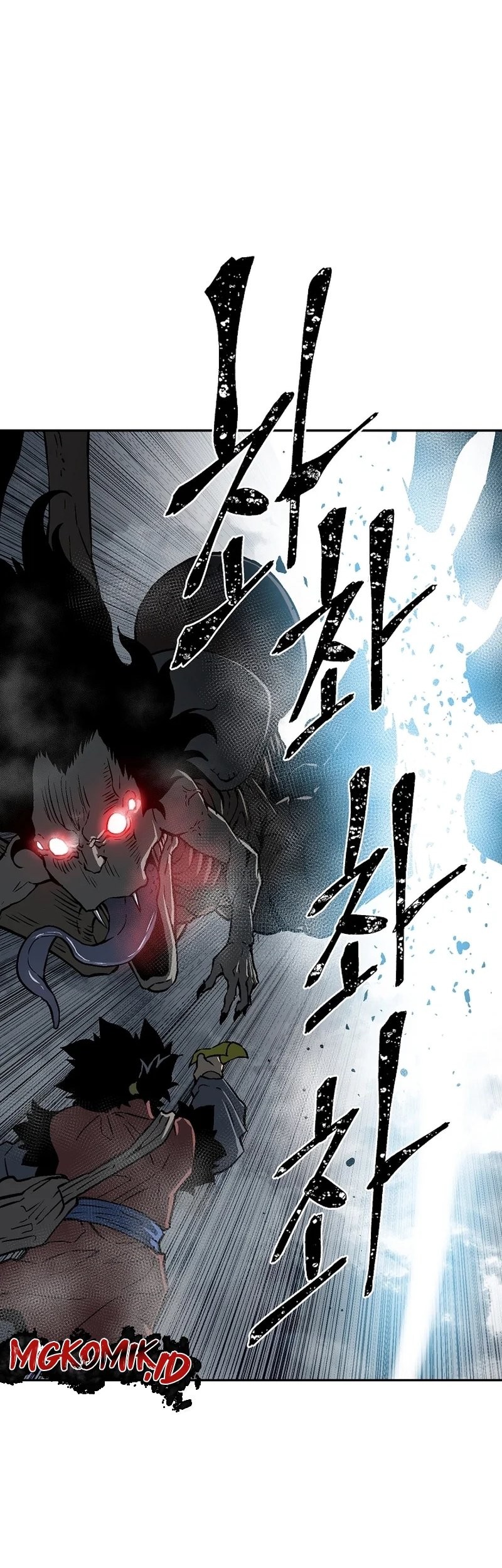 Tales of A Shinning Sword Chapter 68 Gambar 69