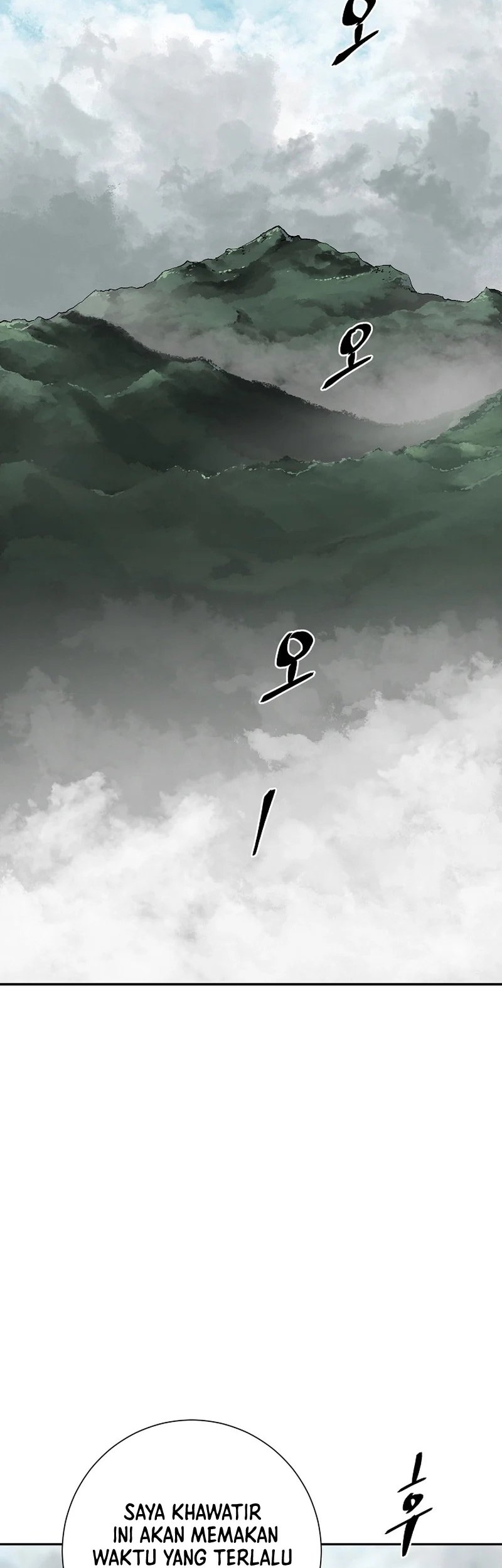 Baca Tales of A Shinning Sword Chapter 68 Gambar 2