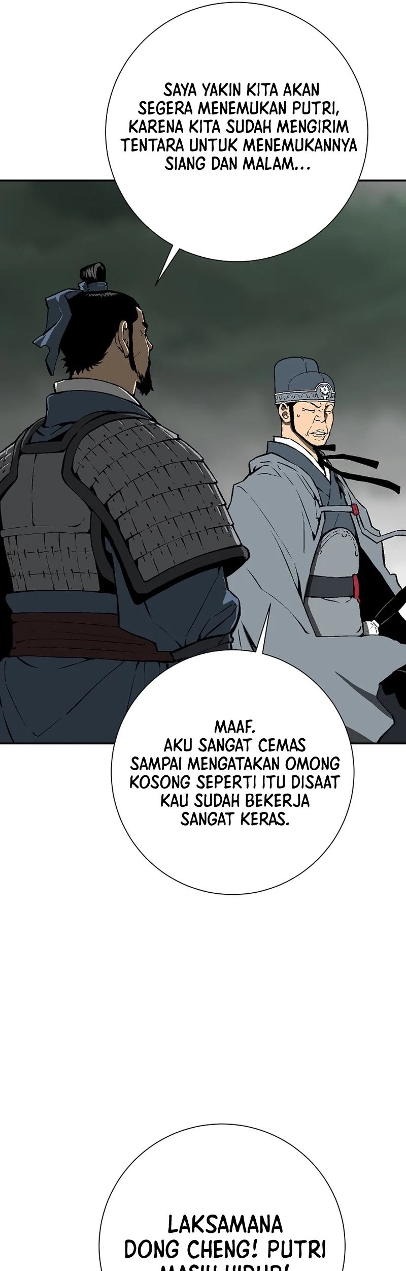 Tales of A Shinning Sword Chapter 68 Gambar 5