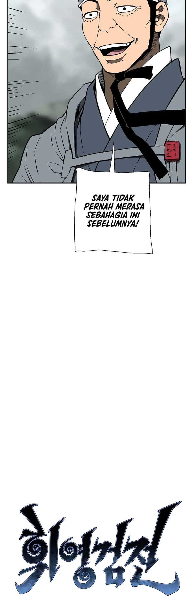 Tales of A Shinning Sword Chapter 68 Gambar 8