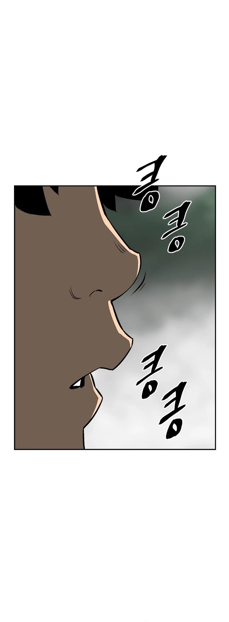 Tales of A Shinning Sword Chapter 68 Gambar 16