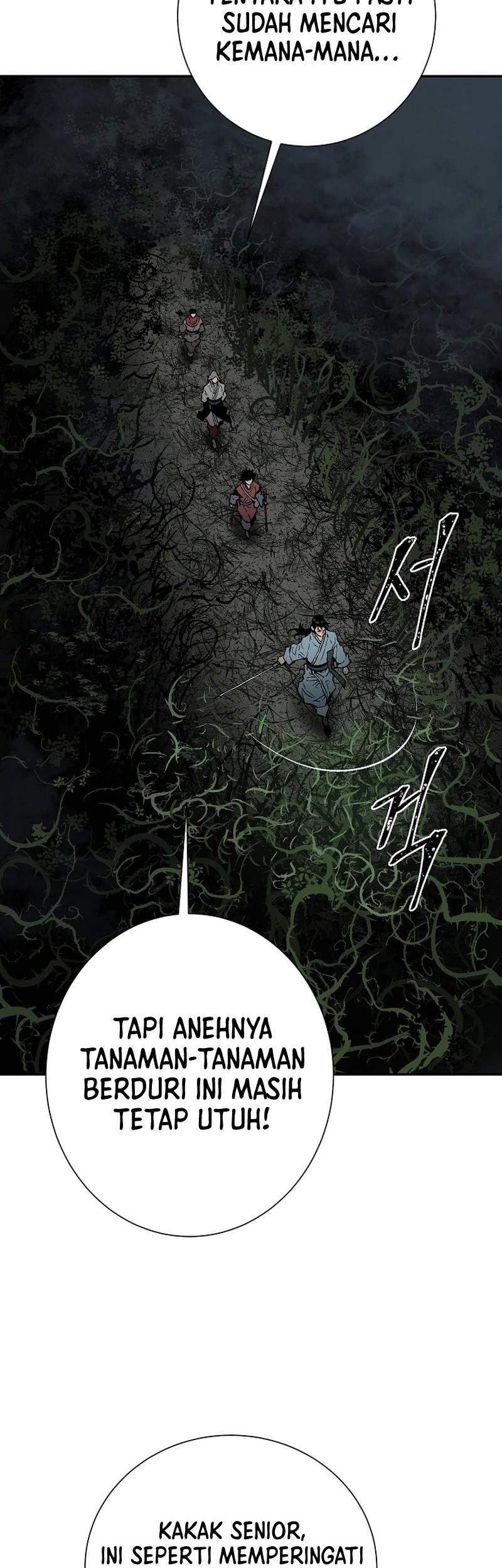 Tales of A Shinning Sword Chapter 68 Gambar 22