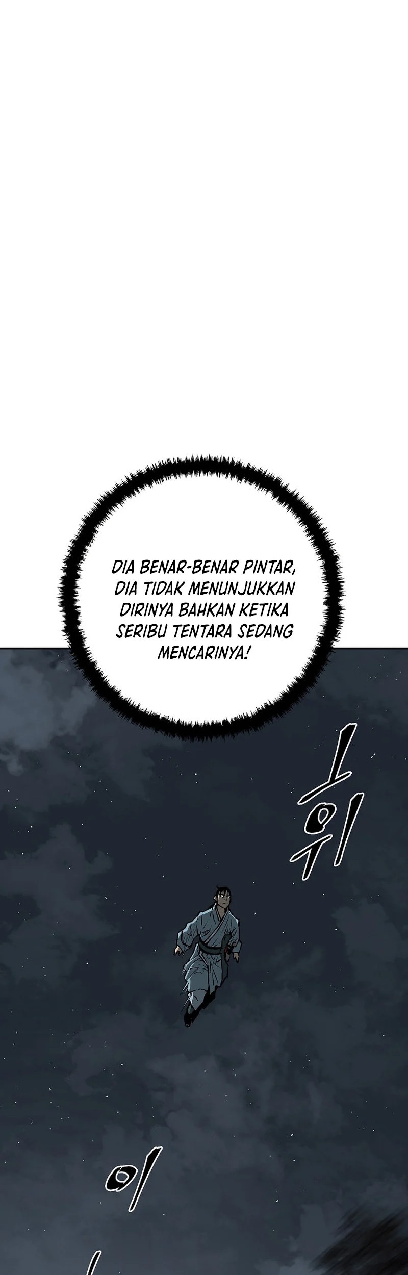 Tales of A Shinning Sword Chapter 67 Gambar 57