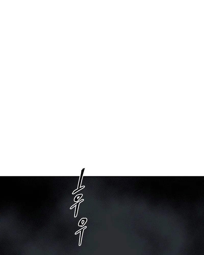 Tales of A Shinning Sword Chapter 67 Gambar 73