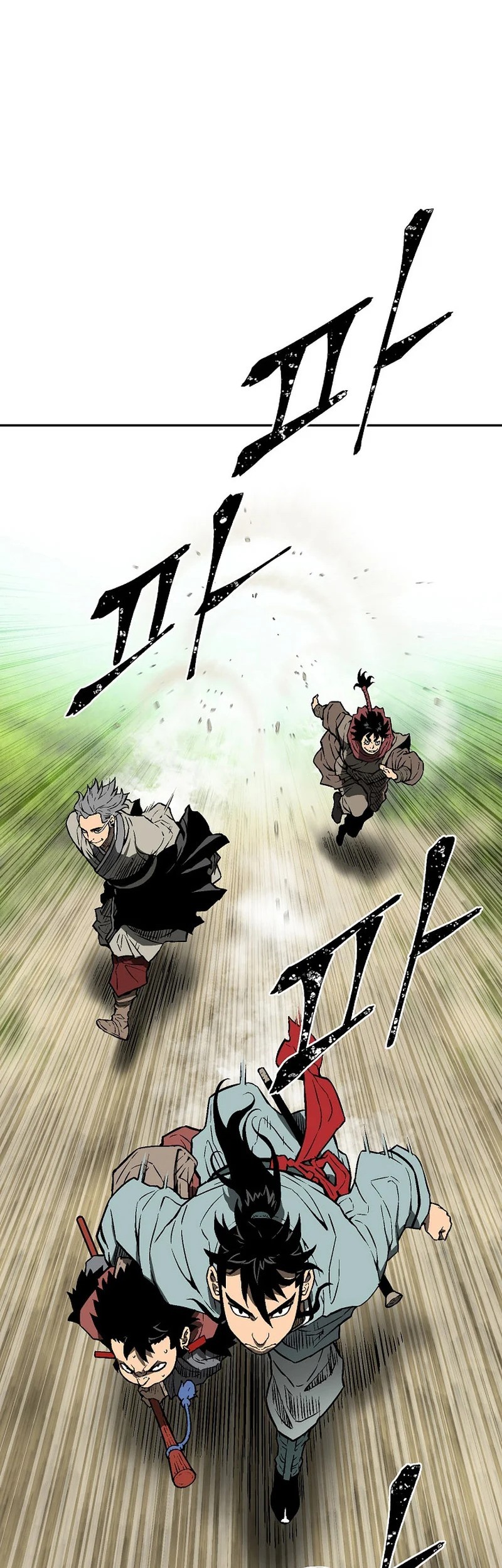Tales of A Shinning Sword Chapter 67 Gambar 98