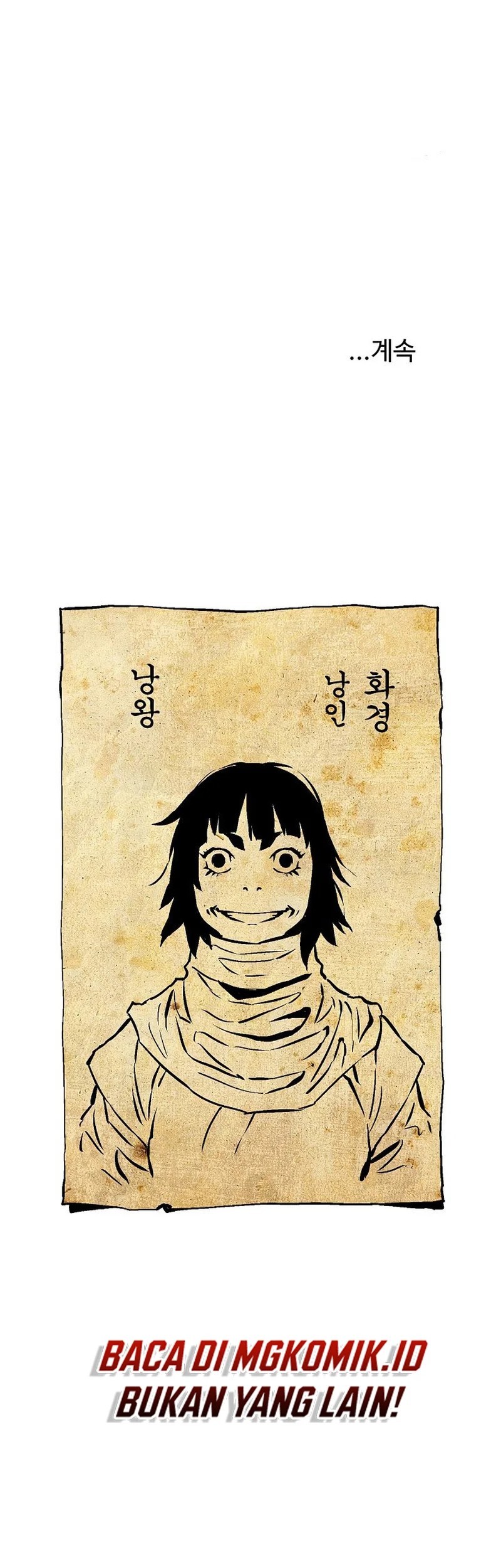 Tales of A Shinning Sword Chapter 67 Gambar 101