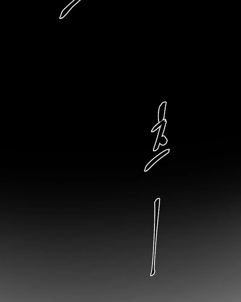 Tales of A Shinning Sword Chapter 67 Gambar 19