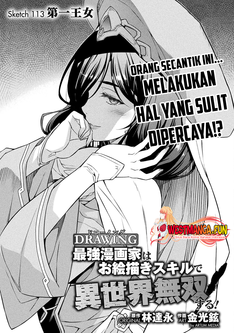 Baca  Drawing: Saikyou Mangaka wa Oekaki Skill de Isekai Musou Suru! Chapter 113 Gambar 2