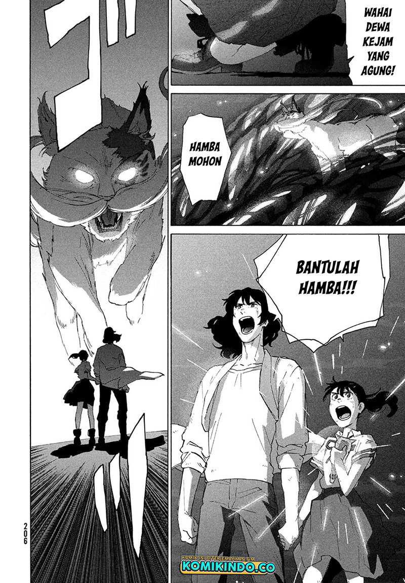 Suzume no Tojimari Chapter 15 Gambar 11