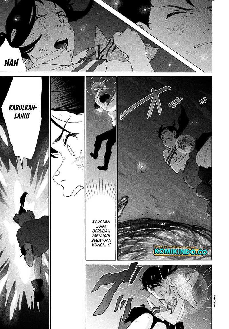 Suzume no Tojimari Chapter 15 Gambar 12