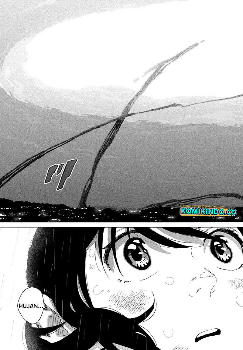 Suzume no Tojimari Chapter 15 Gambar 14