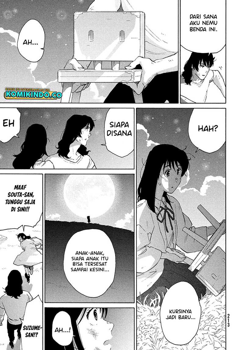 Suzume no Tojimari Chapter 15 Gambar 18