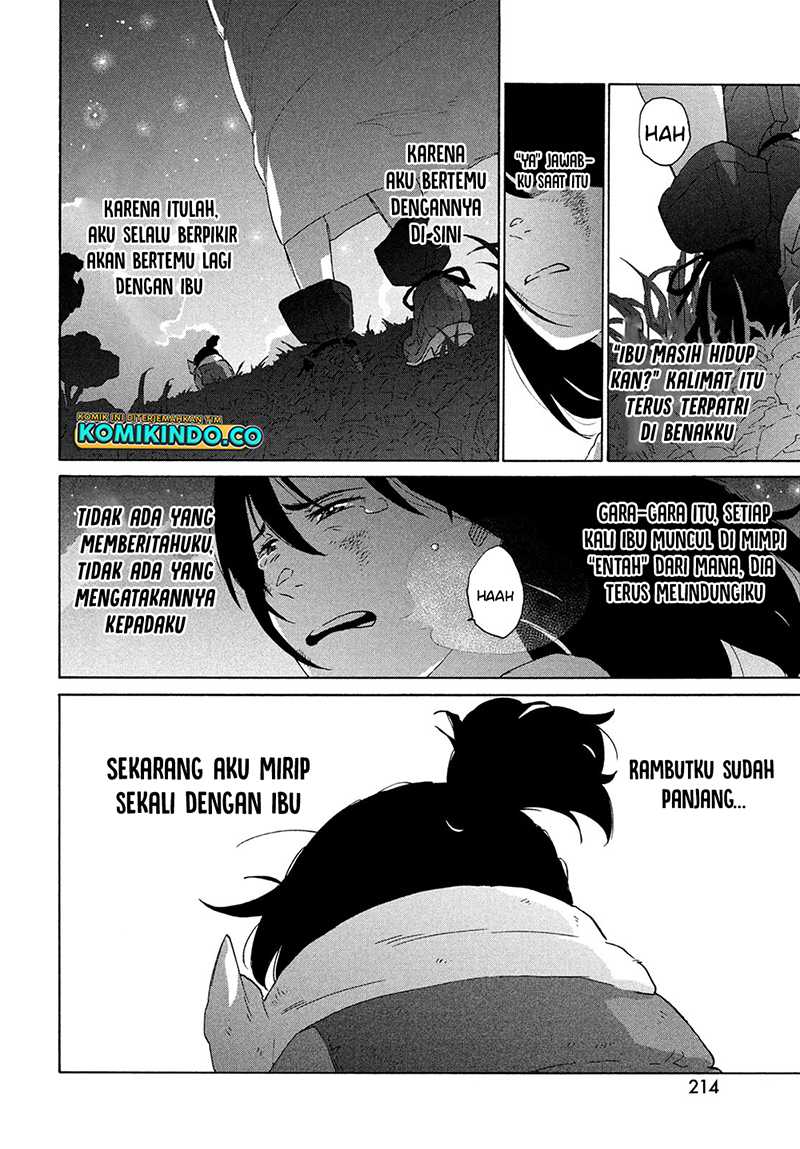 Suzume no Tojimari Chapter 15 Gambar 19