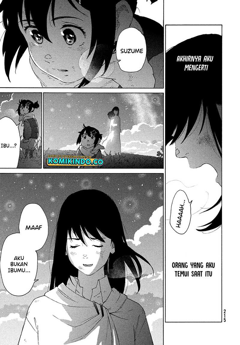 Suzume no Tojimari Chapter 15 Gambar 20