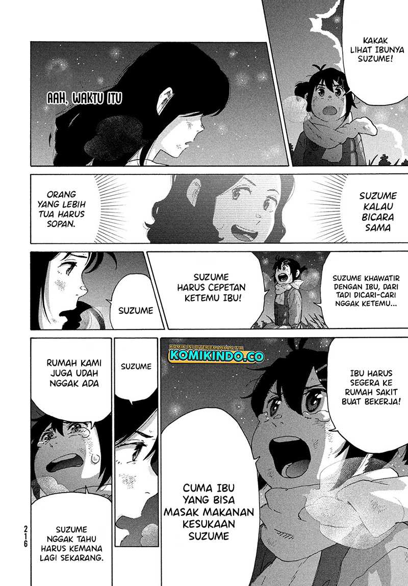 Suzume no Tojimari Chapter 15 Gambar 21