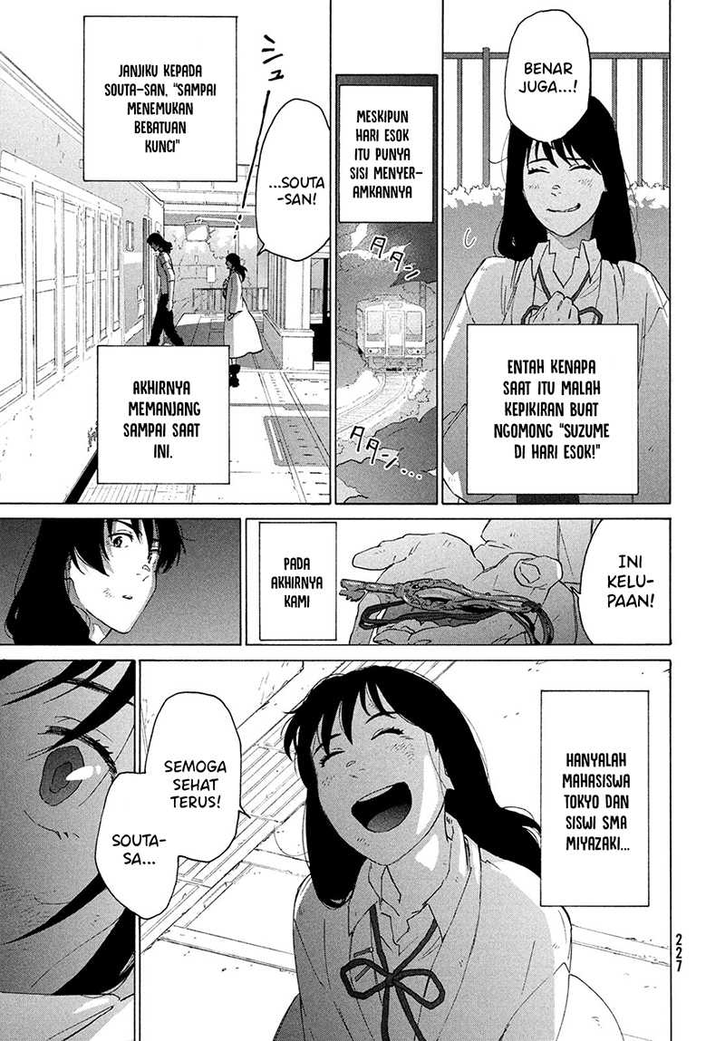 Suzume no Tojimari Chapter 15 Gambar 32