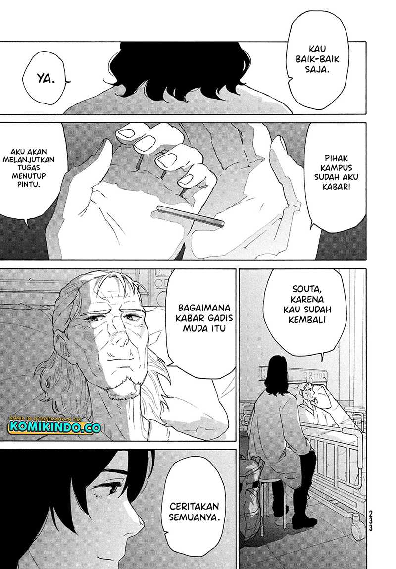 Suzume no Tojimari Chapter 15 Gambar 38