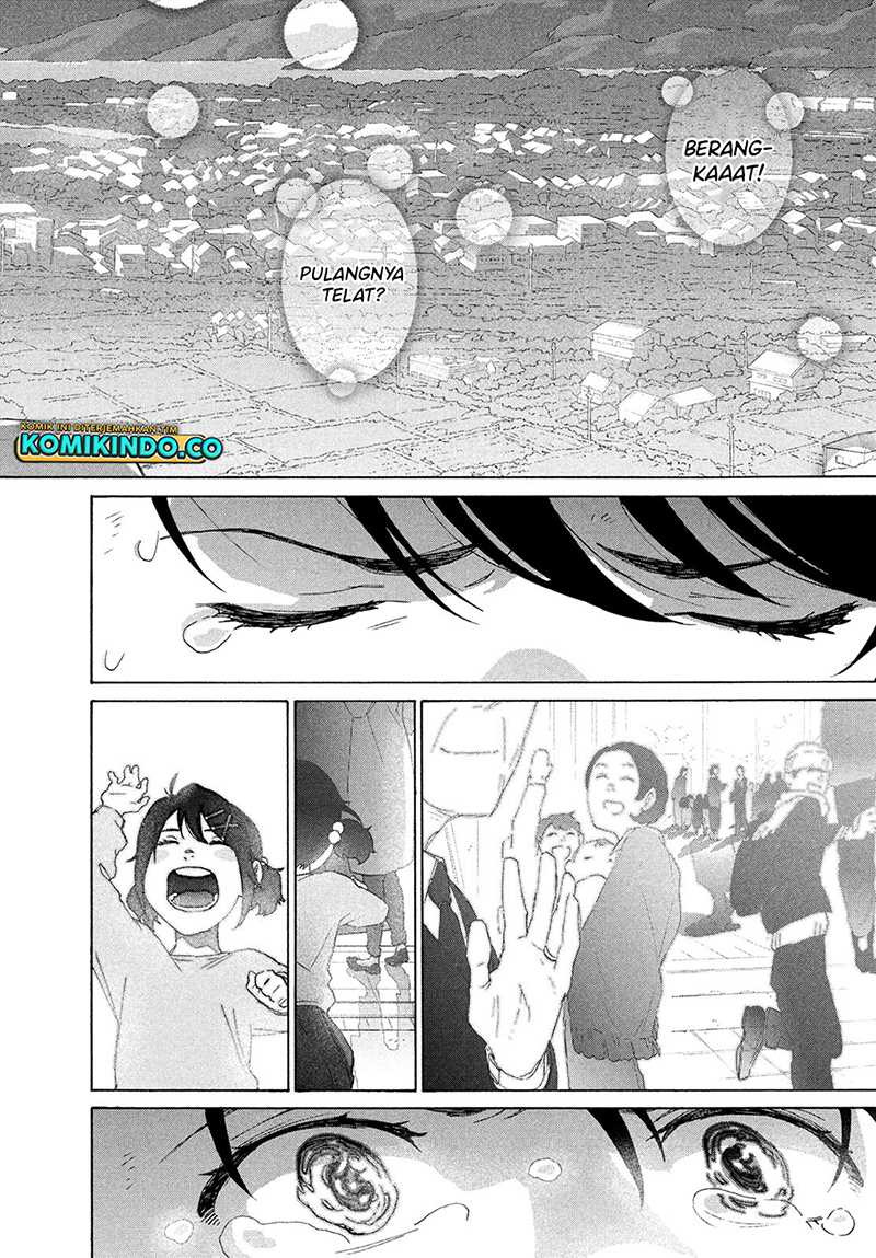 Suzume no Tojimari Chapter 15 Gambar 9